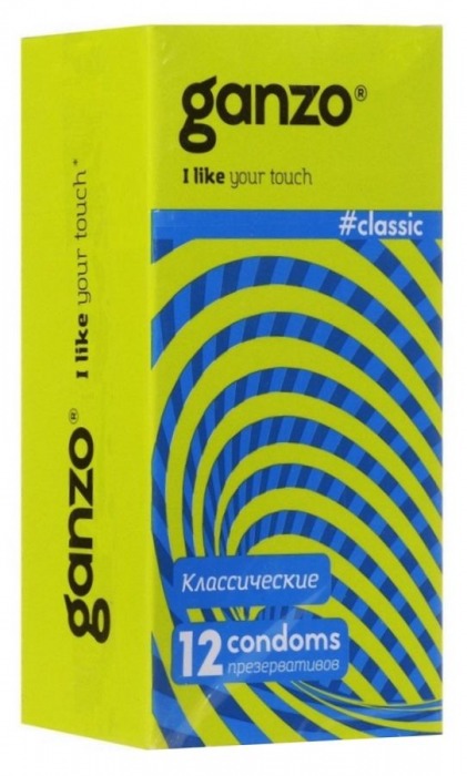 Классические презервативы с обильной смазкой Ganzo Classic - 12 шт. - Ganzo - купить с доставкой в Златоусте