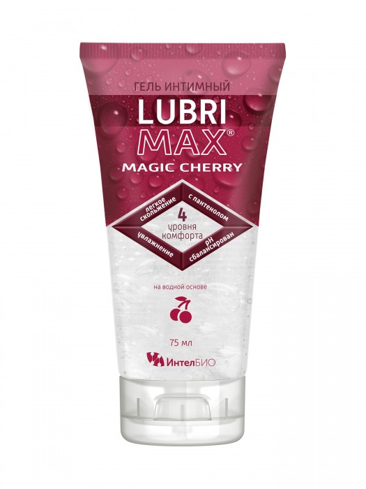 Интимный гель-смазка на водной основе Lubrimax Magic Cherry - 75 мл. - ИнтелБИО - купить с доставкой в Златоусте