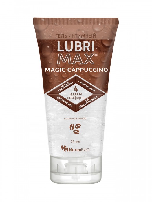 Интимный гель-смазка на водной основе Lubrimax Magic Cappuccino - 75 мл. - ИнтелБИО - купить с доставкой в Златоусте