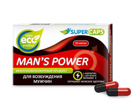 Возбуждающее средство Man’s power - 10 капсул (+1 в подарок) - SuperCaps - купить с доставкой в Златоусте