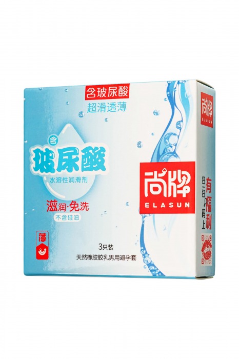 Ультратонкие презервативы Elasun Ultra-thin and Smooth - 3 шт. - Elasun - купить с доставкой в Златоусте