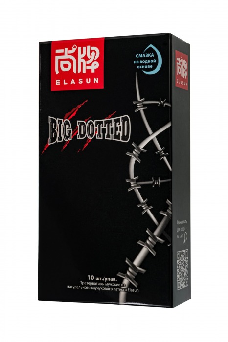 Презервативы с точками Elasun Big Dotted - 10 шт. - Elasun - купить с доставкой в Златоусте