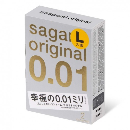 Презервативы Sagami Original 0.01 L-size увеличенного размера - 2 шт. - Sagami - купить с доставкой в Златоусте