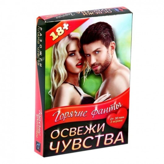 Горячие фанты  Освежи чувства - Сима-Ленд - купить с доставкой в Златоусте
