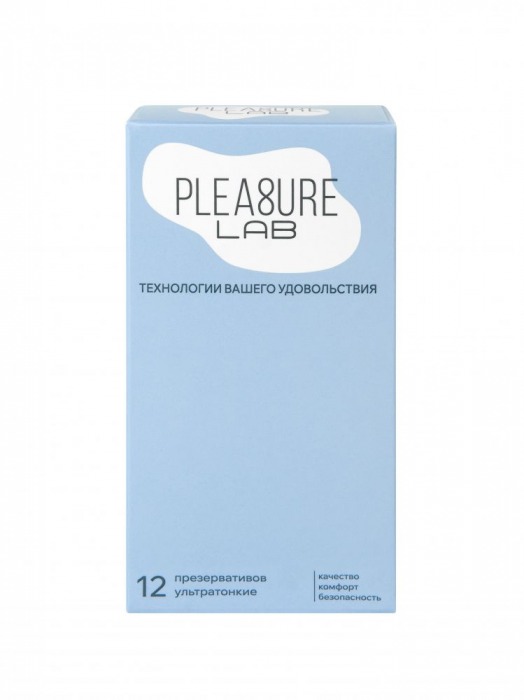 Ультратонкие презервативы Pleasure Lab - 12 шт. - Pleasure Lab - купить с доставкой в Златоусте