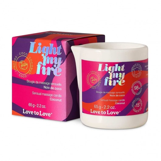 Массажная свеча Light My Fire Coconut с ароматом кокоса - 65 гр. - Love to Love - купить с доставкой в Златоусте