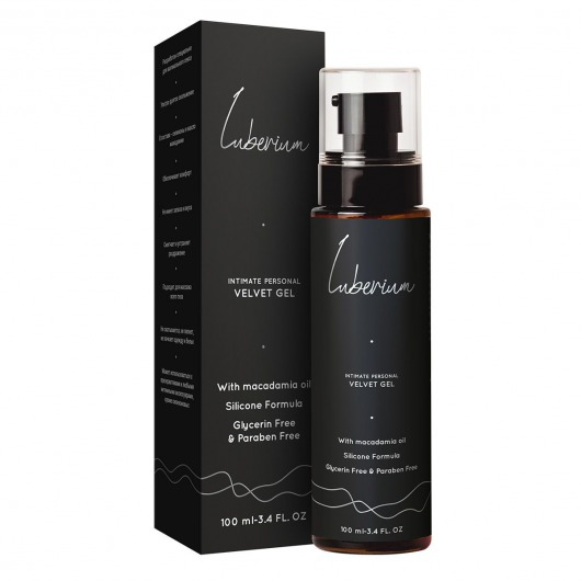 Интимный гель на силиконовой основе с маслом макадамии Luberium Velvel Gel - 100 мл. - Luberium - купить с доставкой в Златоусте