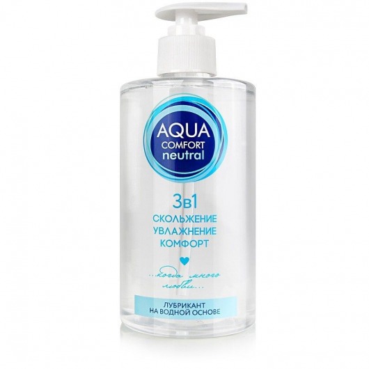 Лубрикант на водной основе Aqua Comfort Neutral - 440 гр. - Биоритм - купить с доставкой в Златоусте