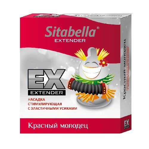 Стимулирующая насадка Sitabella Extender  Красный молодец - Sitabella - купить с доставкой в Златоусте