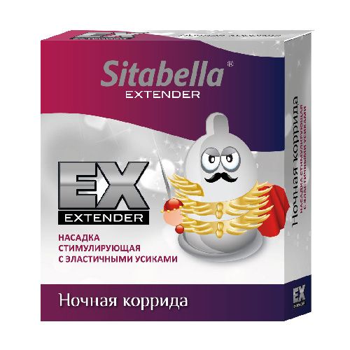Стимулирующая насадка Sitabella Extender  Ночная коррида - Sitabella - купить с доставкой в Златоусте