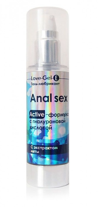 Анальный обезболивающий гель-лубрикант LoveGel E - 55 гр. - Биоритм - купить с доставкой в Златоусте
