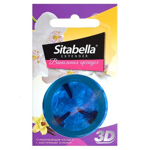Насадка стимулирующая Sitabella 3D  Ванильная орхидея  с ароматом ванили и орхидеи - Sitabella - купить с доставкой в Златоусте
