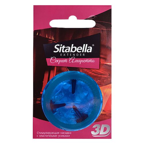 Насадка стимулирующая Sitabella 3D  Секрет амаретто  с ароматом амаретто - Sitabella - купить с доставкой в Златоусте