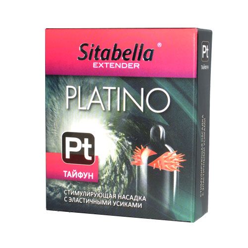 Стимулирующая насадка с шипиками по бокам Platino  Тайфун - Sitabella - купить с доставкой в Златоусте