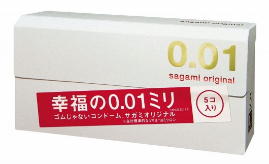 Супер тонкие презервативы Sagami Original 0.01 - 5 шт. - Sagami - купить с доставкой в Златоусте