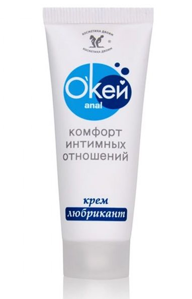 Крем-лубрикант  Окей Anal  - 15 гр. - Биоритм - купить с доставкой в Златоусте