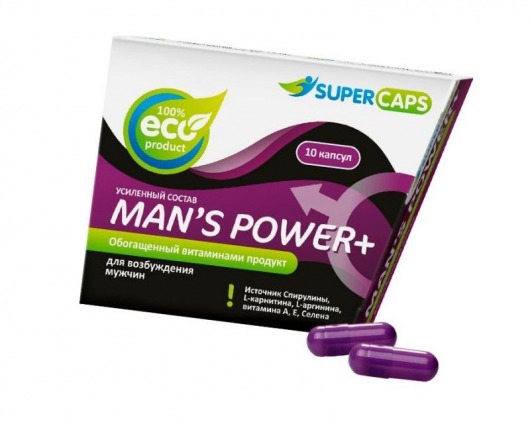 Капсулы для мужчин Man s Power+ с гранулированным семенем - 10 капсул (0,35 гр.) - SuperCaps - купить с доставкой в Златоусте