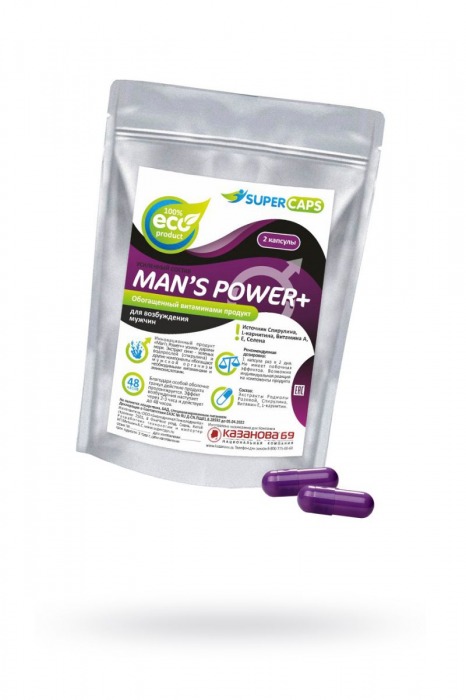 Капсулы для мужчин Man s Power+ с гранулированным семенем - 2 капсулы (0,35 гр.) - SuperCaps - купить с доставкой в Златоусте