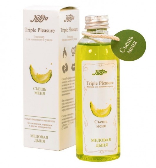 Эликсир Triple Pleasure  Медовая дыня  - 130 гр. - JULEJU - купить с доставкой в Златоусте