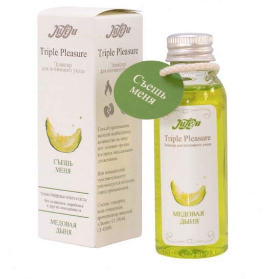 Эликсир Triple Pleasure  Медовая дыня  - 65 гр. - JULEJU - купить с доставкой в Златоусте
