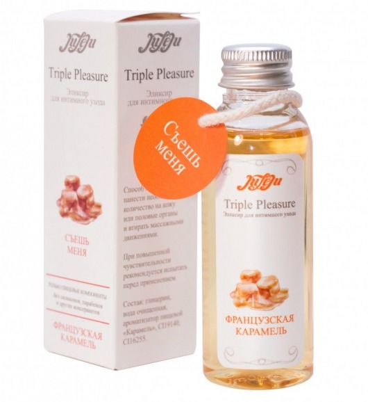 Эликсир Triple Pleasure  Французская карамель  - 65 гр. - JULEJU - купить с доставкой в Златоусте
