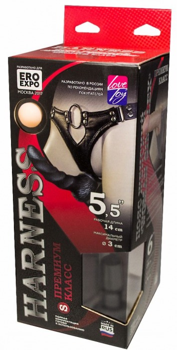 Пояс харнесс премиум класса WOMAN SIMPLEX(S) с 3 черными насадками - LOVETOY (А-Полимер) - купить с доставкой в Златоусте