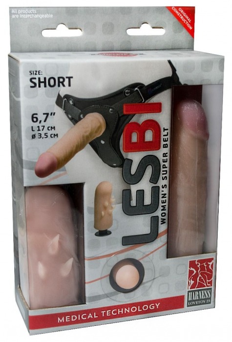 Телесный поясной страпон LESBI с вагинальной пробкой - 17 см. - LOVETOY (А-Полимер) - купить с доставкой в Златоусте