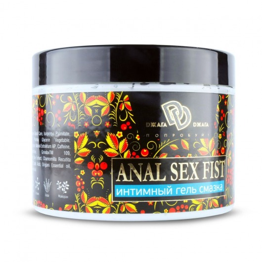 Интимный гель-смазка ANAL SEX FIST - 500 мл. - БиоМед - купить с доставкой в Златоусте