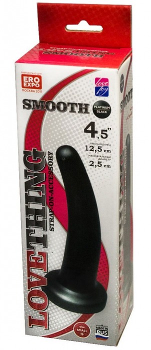 Анальная насадка Smooth - 12,5 см. - LOVETOY (А-Полимер) - купить с доставкой в Златоусте