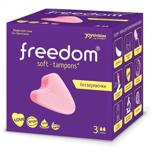 Женские гигиенические тампоны без веревочки FREEDOM mini - 3 шт. - Freedom - купить с доставкой в Златоусте