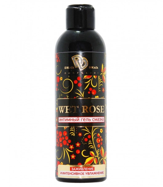 Интимный гель-смазка WET ROSE - 200 мл. - БиоМед - купить с доставкой в Златоусте