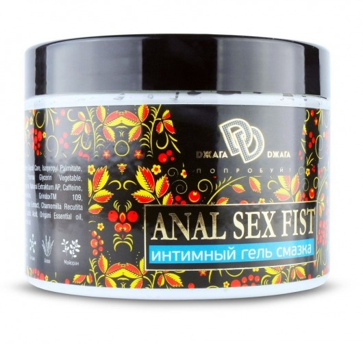 Интимный гель-смазка ANAL SEX FIST GEL - 500 мл. - БиоМед - купить с доставкой в Златоусте