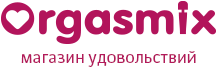 Секс-шоп Orgasmix с доставкой в Златоусте товары для взрослых
